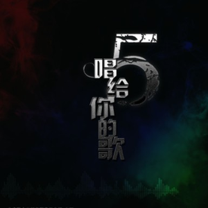 大鸡巴乱伦过吗
