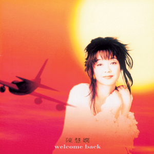 大鸡巴乱伦过吗
