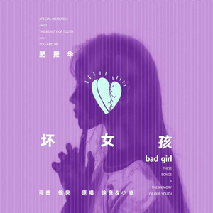 大鸡巴乱伦过吗
