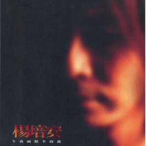 大鸡巴乱伦过吗
