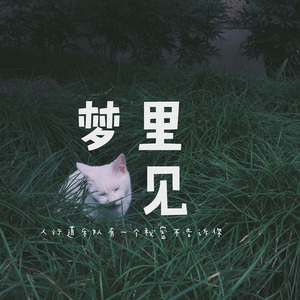 大鸡巴乱伦过吗
